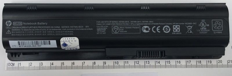 HP ORIGINAL BATTERY, 10.8V, 6CELL, 4400MAH