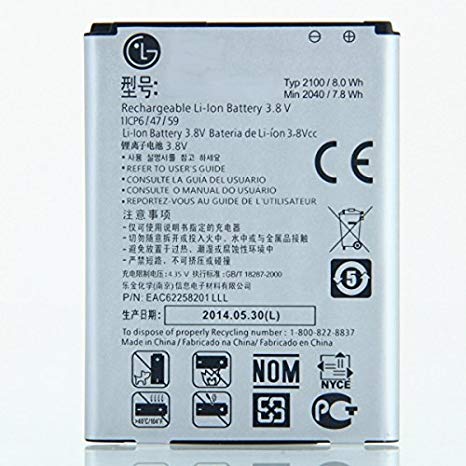 Bateria de litio para LG. L70, 2100mha